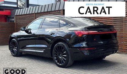 Audi Q8 e-tron 2023