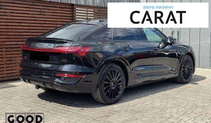 Audi Q8 e-tron 2023