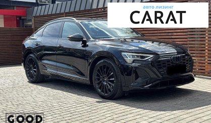 Audi Q8 e-tron 2023