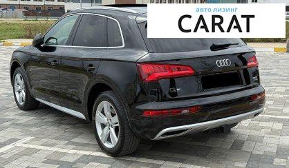 Audi Q5 2018