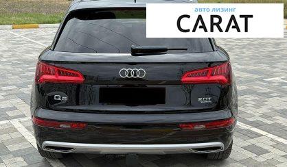 Audi Q5 2018