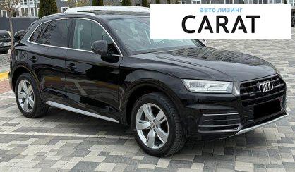 Audi Q5 2018