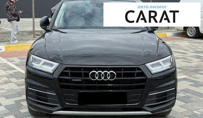Audi Q5 2018