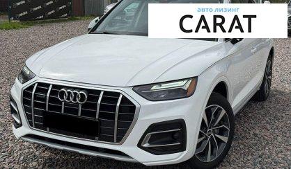 Розглянути Audi Q5 2020 Audi Q5 2020 - авто лізинг Carat