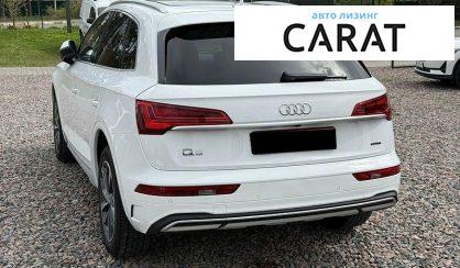 Audi Q5 2020