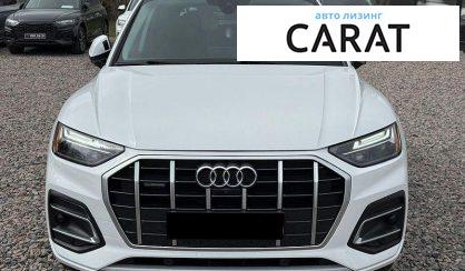 Audi Q5 2020