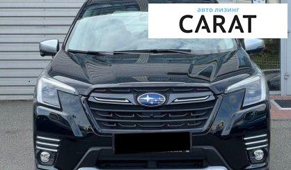 Розглянути Subaru Forester 2024 Subaru Forester 2024 - авто лізинг Carat