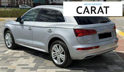 Audi Q5 2017