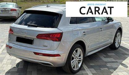 Audi Q5 2017