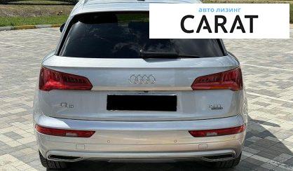 Audi Q5 2017