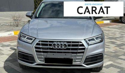 Audi Q5 2017