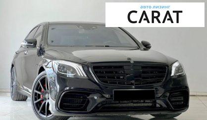 Mercedes-Benz S-Class 2018