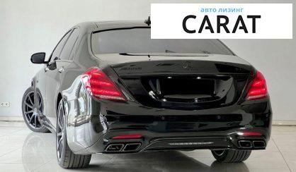 Mercedes-Benz S-Class 2018