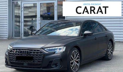 Audi S8 2022