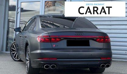 Audi S8 2022