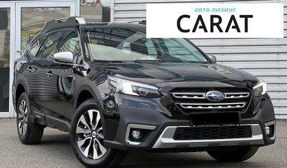 Subaru Outback 2024