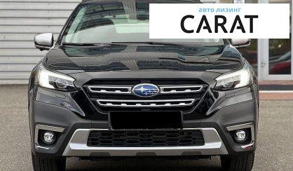 Subaru Outback 2024