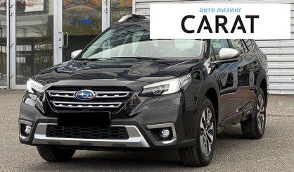 Subaru Outback 2024 - авто лізинг Carat