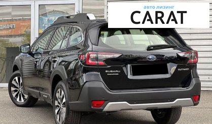 Subaru Outback 2024
