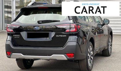 Subaru Outback 2024