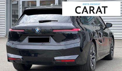 BMW iX 2022