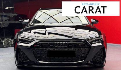 Audi RS6 2025