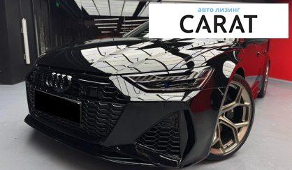 Audi RS6 2025 - авто лізинг Carat