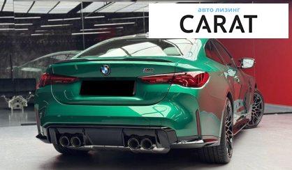 BMW M4 2025