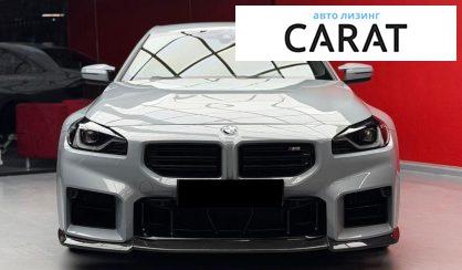 BMW M2 2023