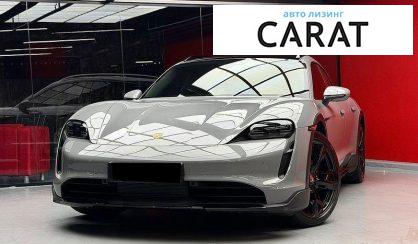 Розглянути Porsche Taycan 2023 Porsche Taycan 2023 - авто лізинг Carat