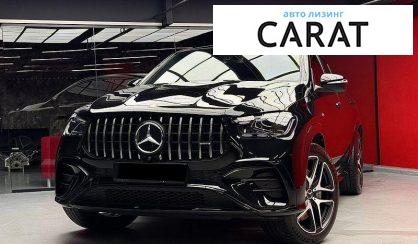 Mercedes-Benz GLE-Class 2023 - авто лізинг Carat