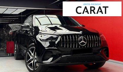 Mercedes-Benz GLE-Class 2023