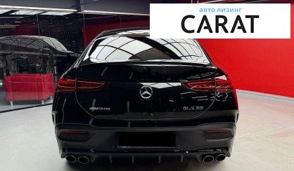 Mercedes-Benz GLE-Class 2023