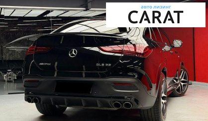 Mercedes-Benz GLE-Class 2023
