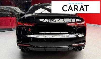 Audi S5 2023