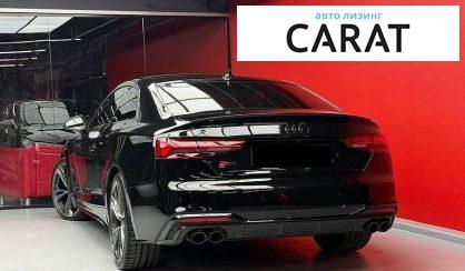 Audi S5 2023
