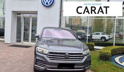 Volkswagen Touareg 2023