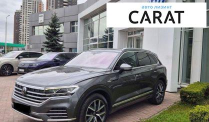 Розглянути Volkswagen Touareg 2023 Volkswagen Touareg 2023 - авто лізинг Carat