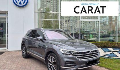 Volkswagen Touareg 2023