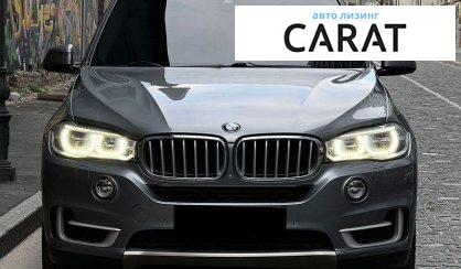 BMW X5 2014