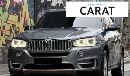 BMW X5 2014 - авто лізинг Carat