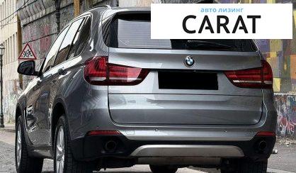 BMW X5 2014
