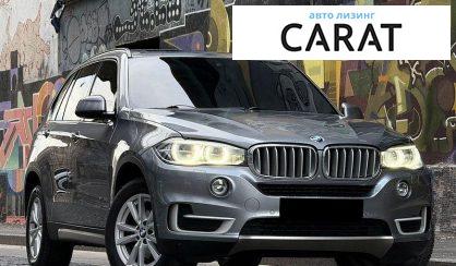 BMW X5 2014
