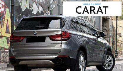 BMW X5 2014