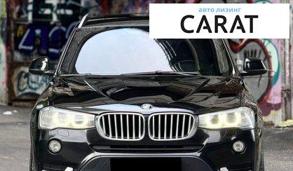 BMW X3 2016
