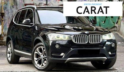 BMW X3 2016