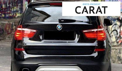 BMW X3 2016