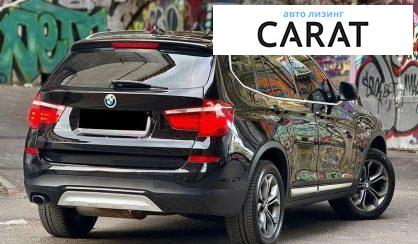 BMW X3 2016