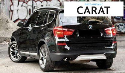 BMW X3 2016