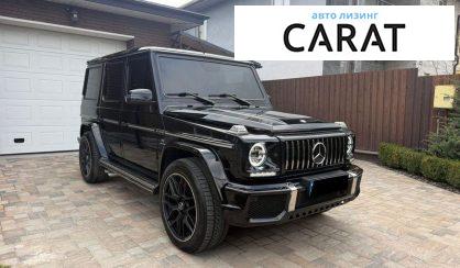 Mercedes-Benz G-Class 2016